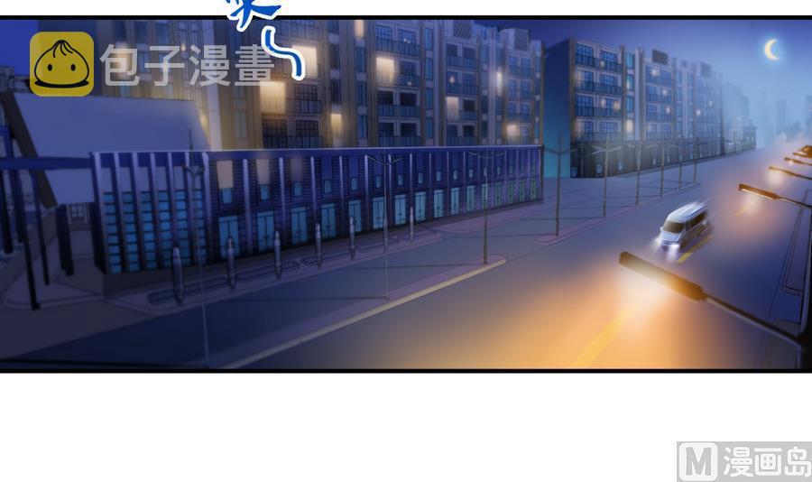 第115话 羞耻的绝招44