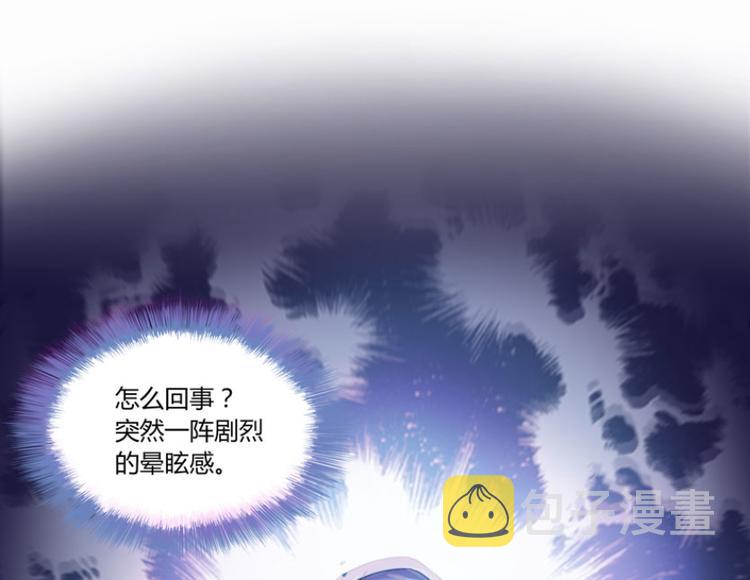 第27话 剧毒8