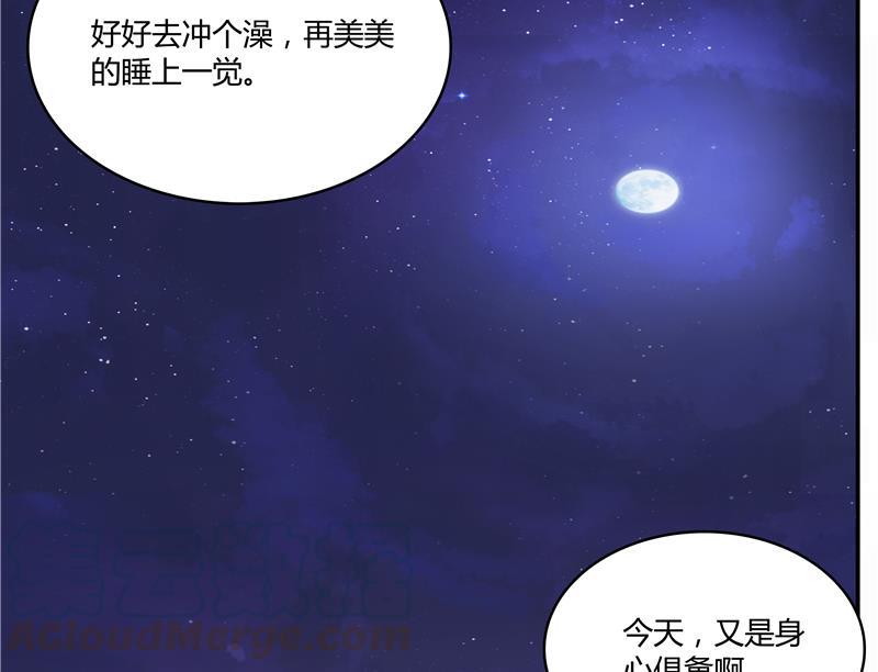 第69话 出关在即白真君116