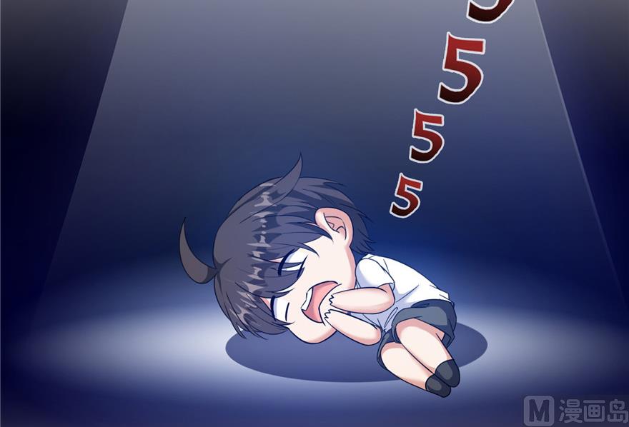 第204话 童男是不会有孩子的27