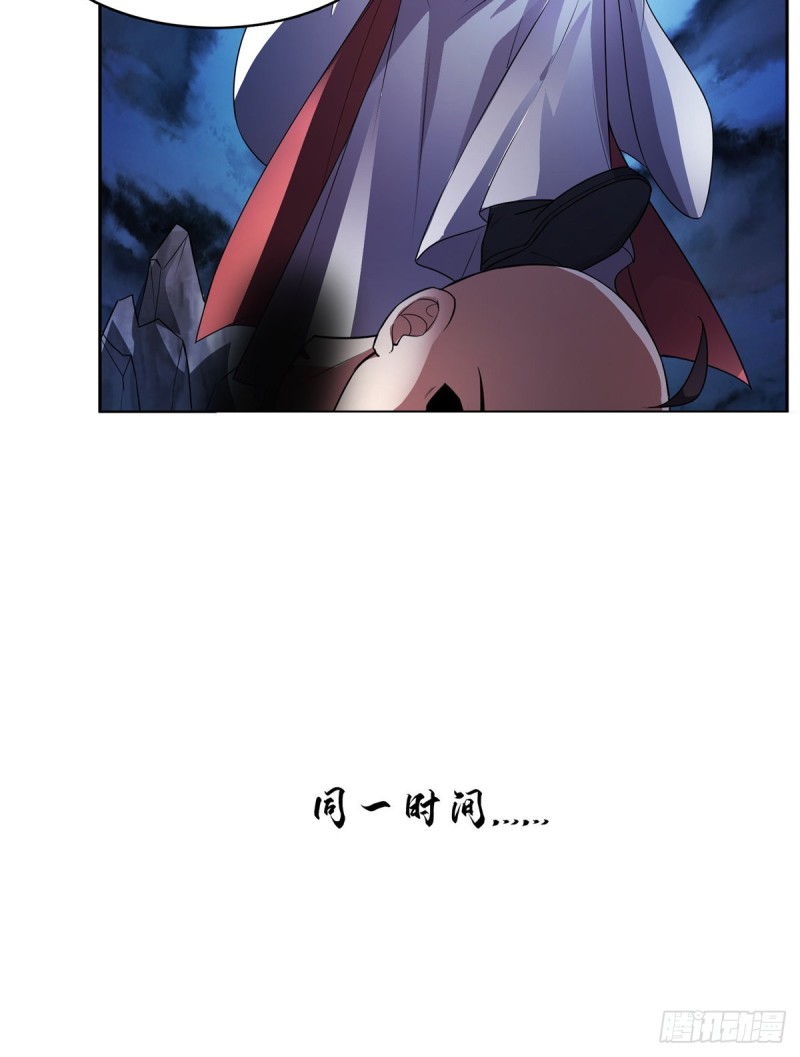 第367话 止步，兽神大师！26