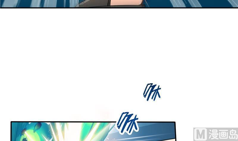 第85话 灵鬼变异5
