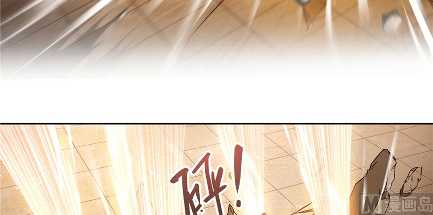 第223话真巧道友你也在飞啊97