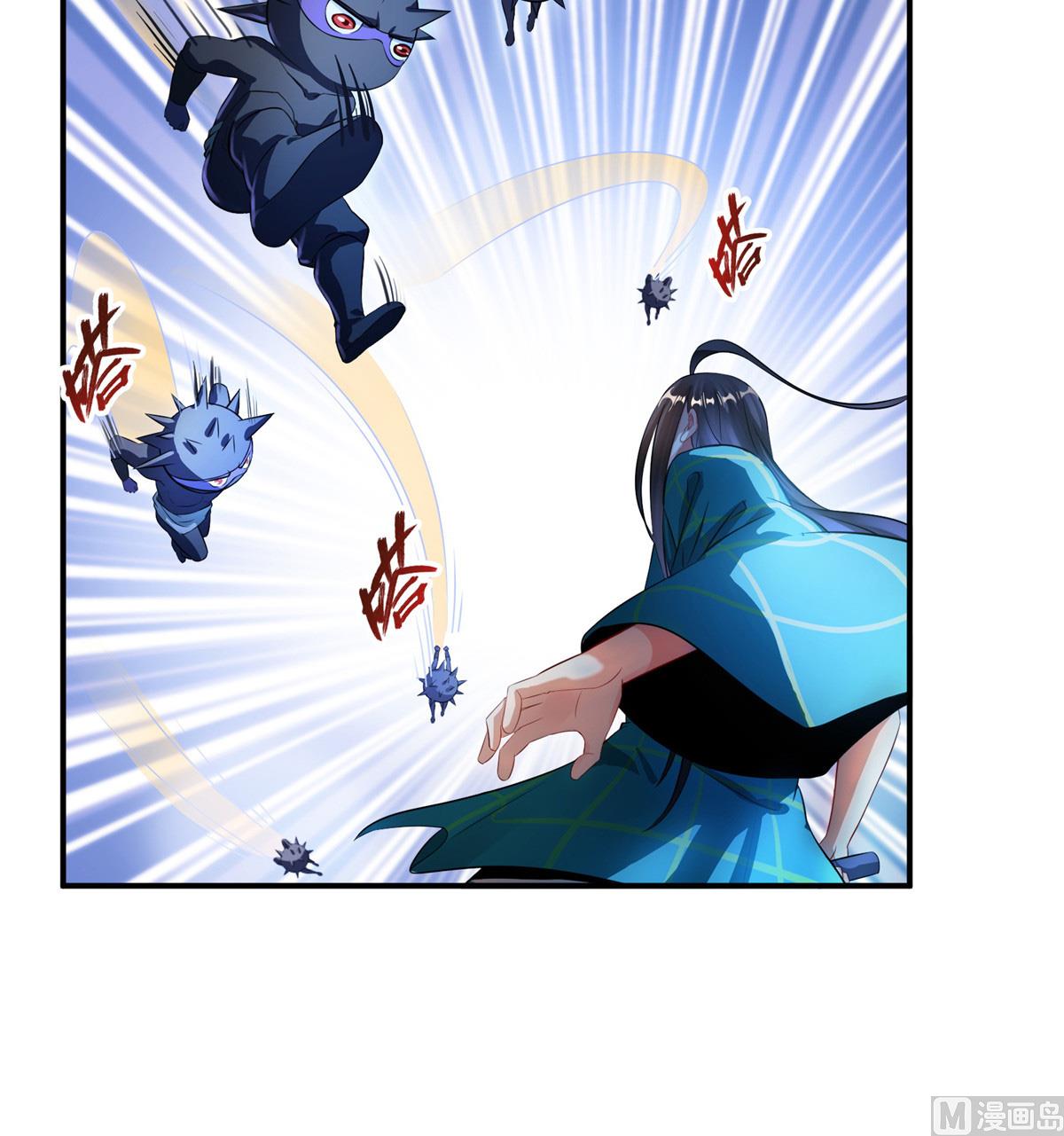 第281话 突袭！6