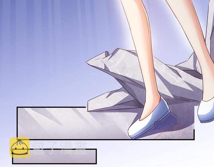 第57话 阿十六VS仙农宗大叔121
