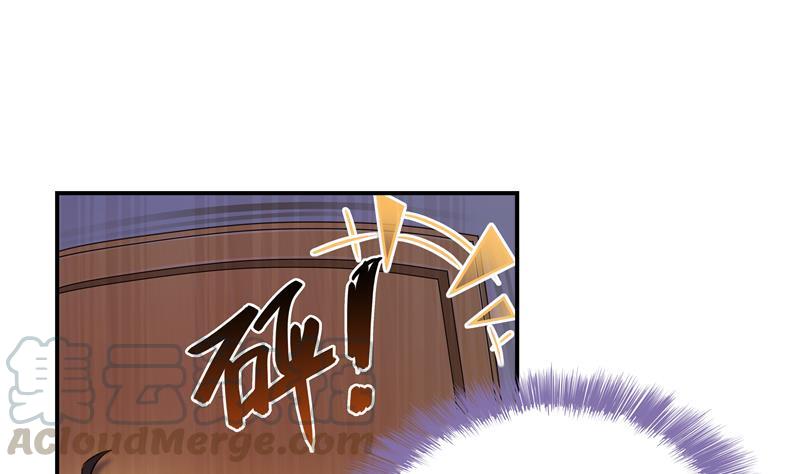 第70话 无名仙观的无名仙君像76