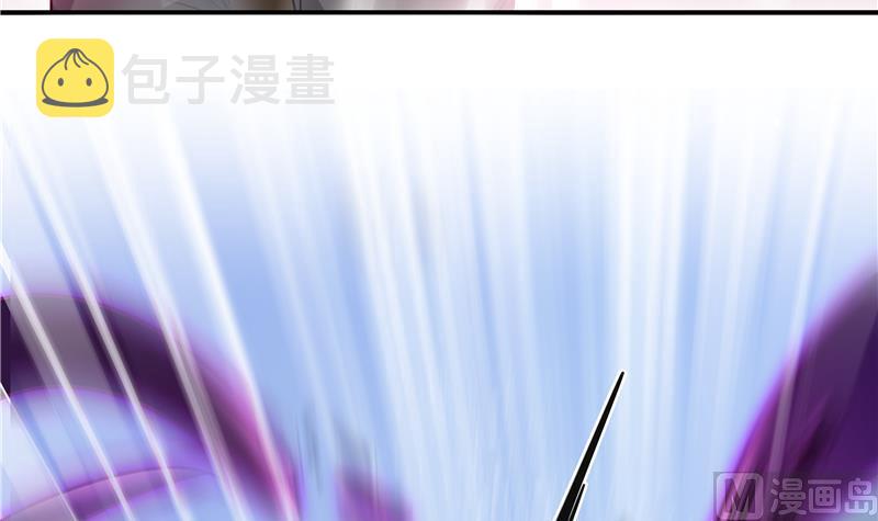 第67话 书航小友好处要不要?118