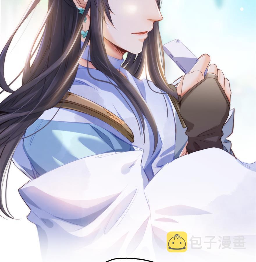 第155话 天空之城74