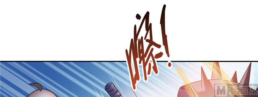 第234话 野外BOSS血魔已刷新30