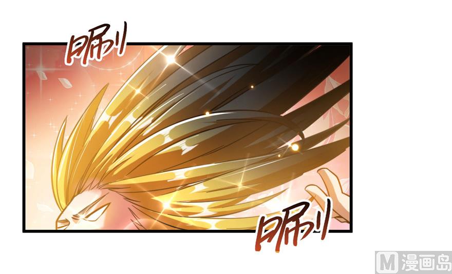 第236话 被道友们隔离了？25