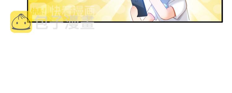 第53话 阿十六离家出走了134