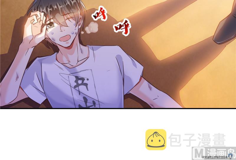 第101话 各自的战斗方式38