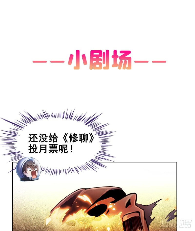 327 本体请在五分钟内安慰我72