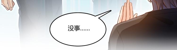 第64话  各谋所需42