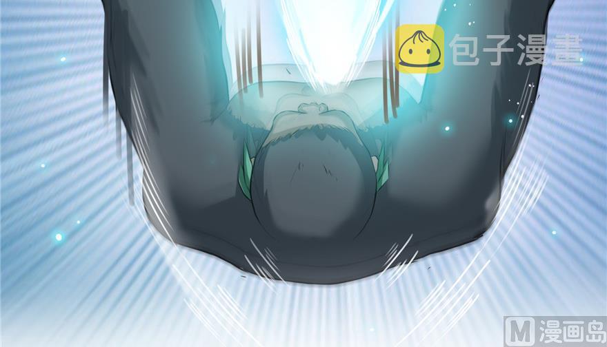 第175话 学霸级大猩猩11