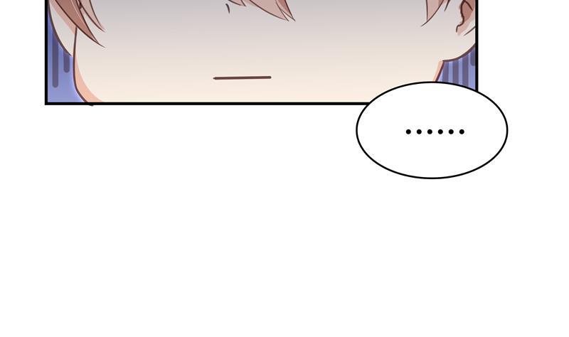 第71话 大狗：借你账号一用！37