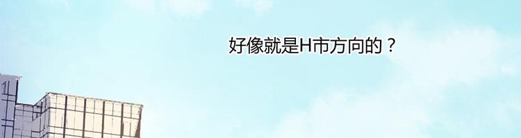 第05话 要相信科学！115