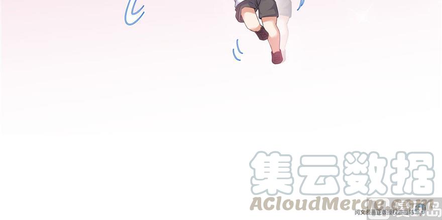 第185话 一寸指蛇82