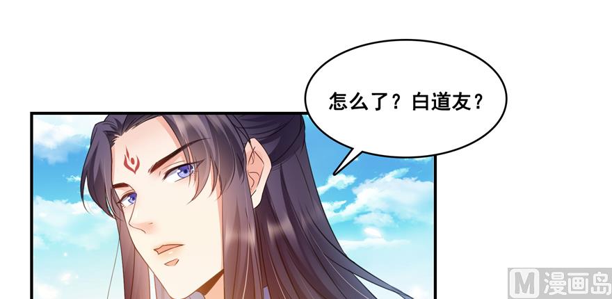 第239话 剑气分化22