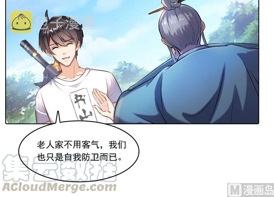 181 这麽简单，总感觉不对劲！45