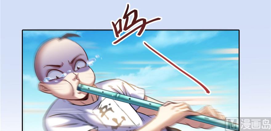 第220话 断仙台，开啓！37