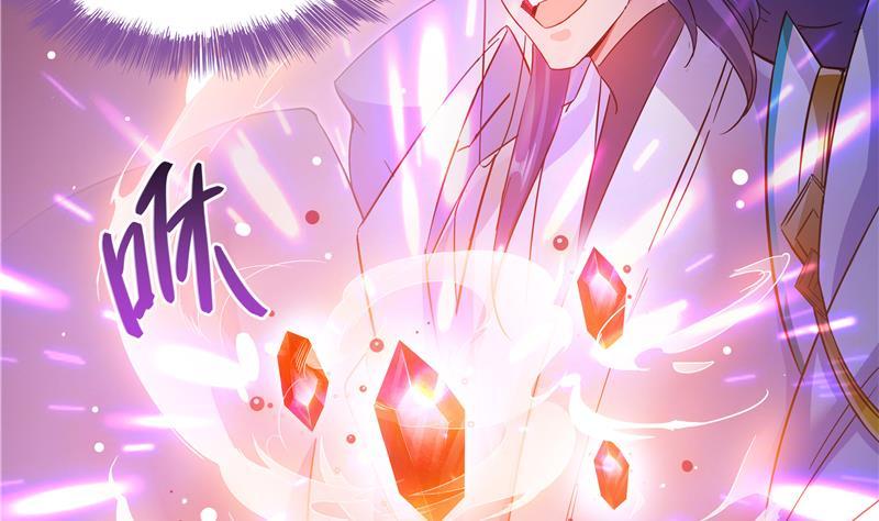 第68话 苏氏阿七VS公子海62