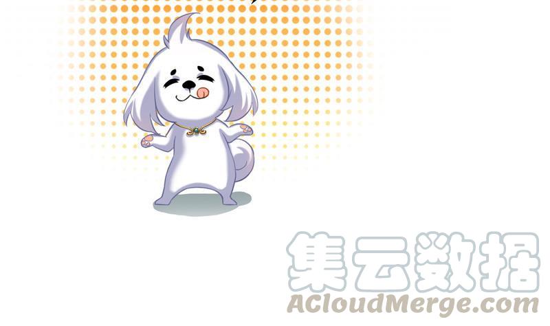 第108话 白前辈的祝福27