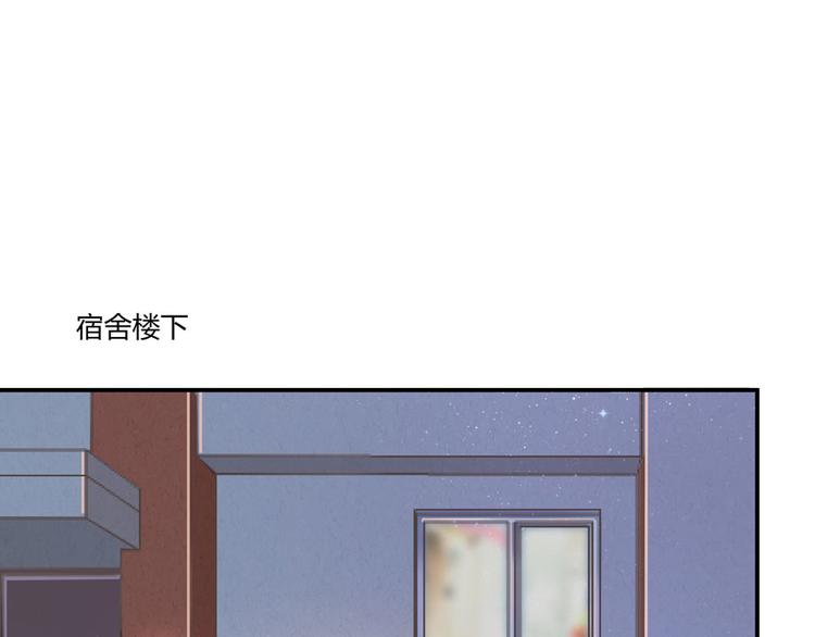 第27话 剧毒109