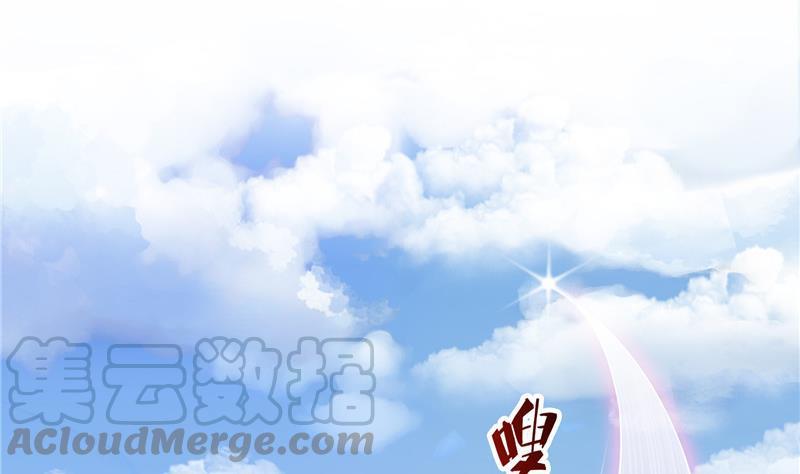 第133话 有只京巴在开飞机！33