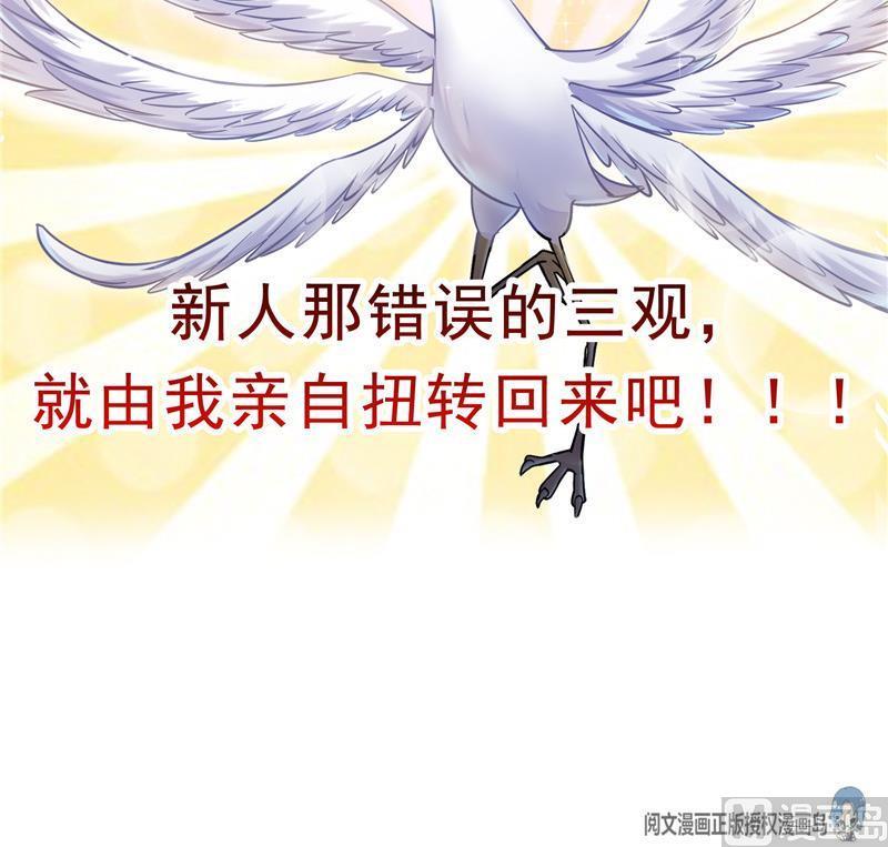 136 施主，你们这边卖小孩吗？32