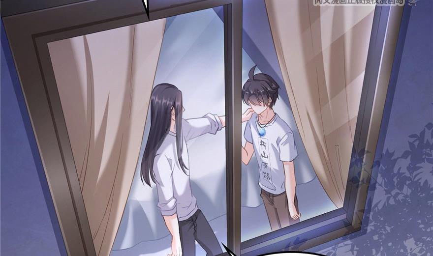 第164话 要付报酬呢，葱娘！68