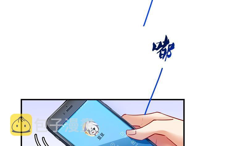 141 戴京巴面具的飙车分子！80