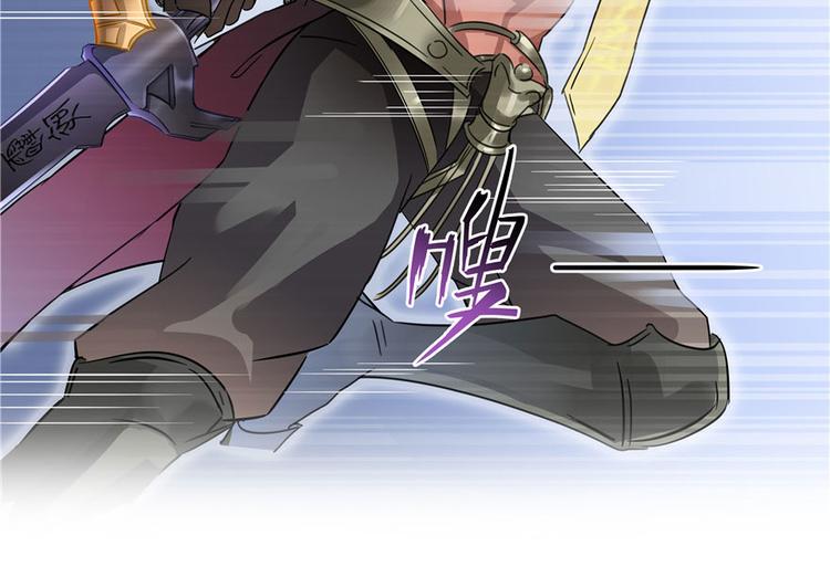 第66话 看阿七前辈大破月刀宗144