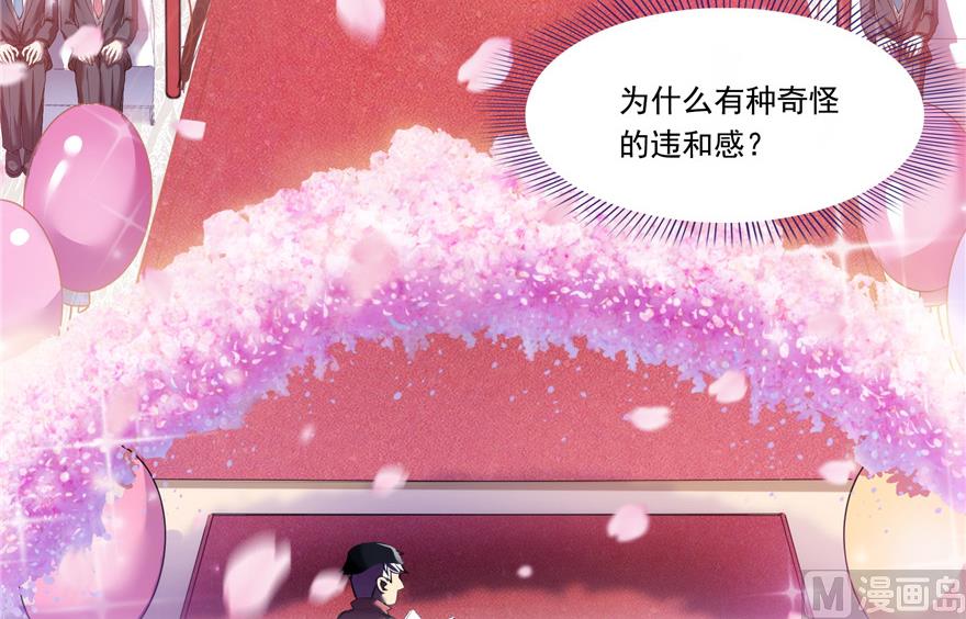 第192话 我的人生，不小心按了快进键吗？53