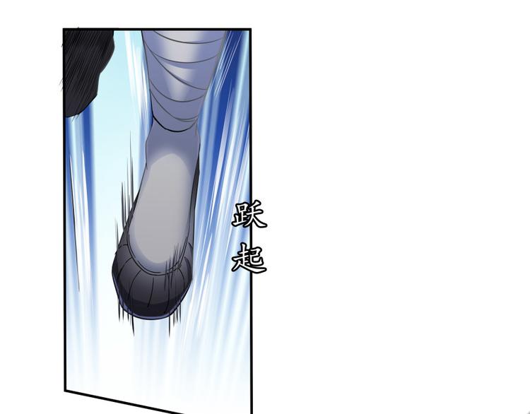 第37话 闪开，让我来装个逼！25