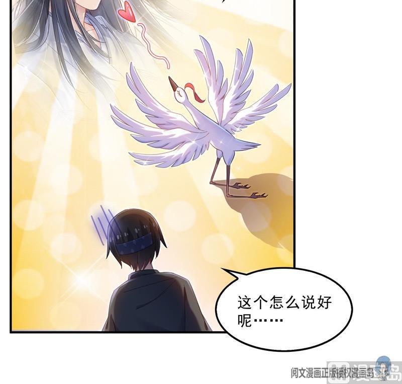 136 施主，你们这边卖小孩吗？20