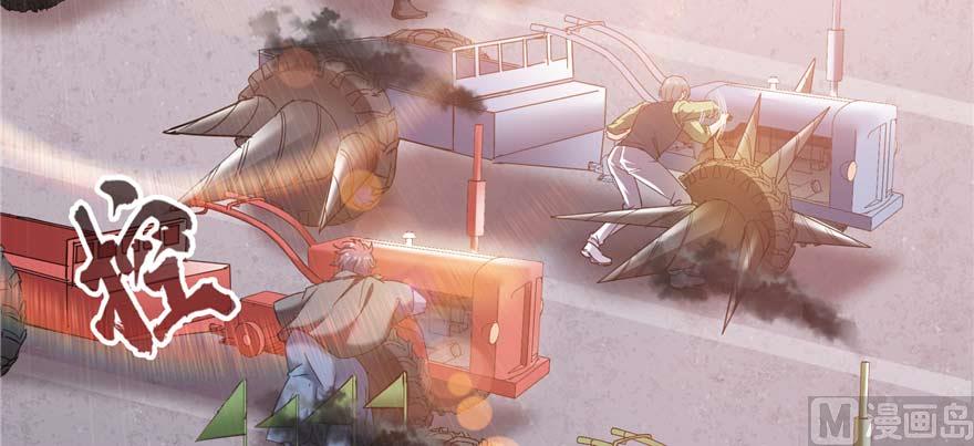 第251话 压枪起跑法92