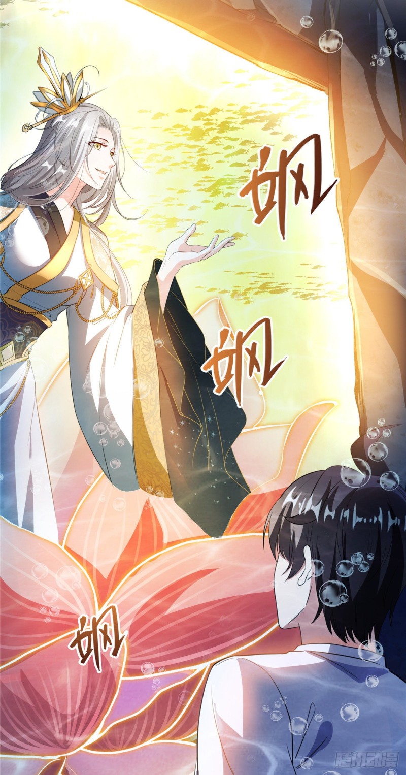 382 找到你了，程琳！30