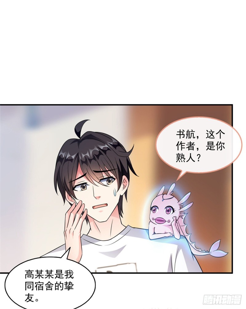 331那一天，我突然想拍部电影56