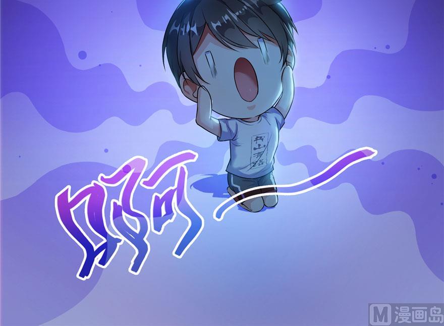 第188话 患了绝症的灵兽前辈35