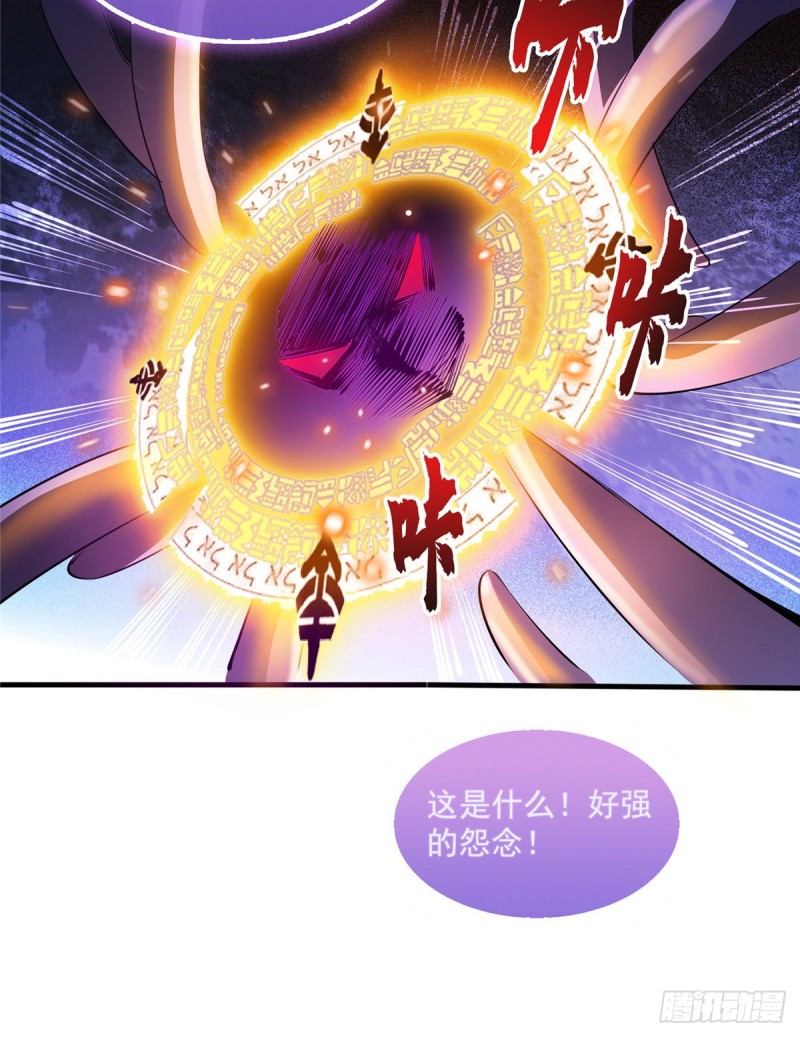 327 本体请在五分钟内安慰我15