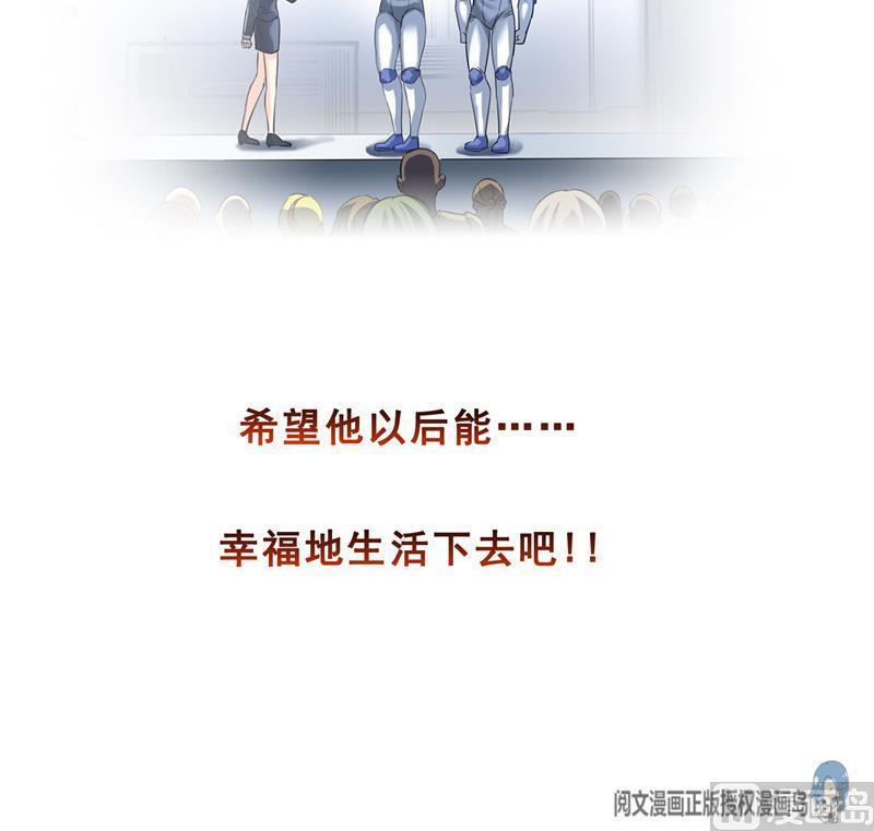 143 青衫少年郎完成了一次双杀78