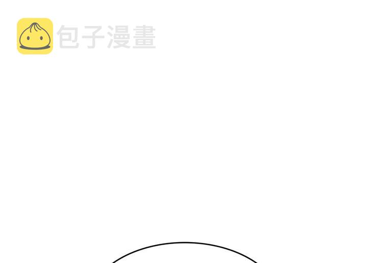 第51话 被抢劫的快递17