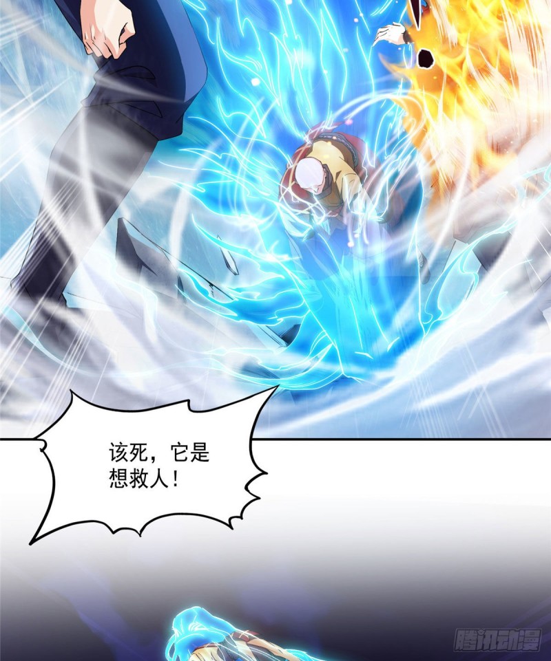 第322话 高僧修行日记？5