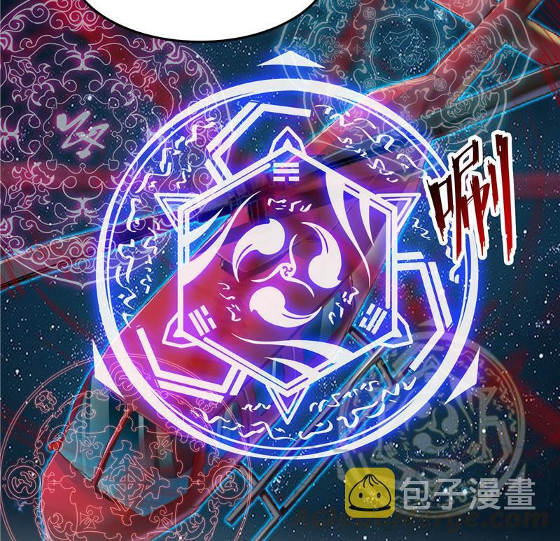 第127话 超音速的直升机哟！76