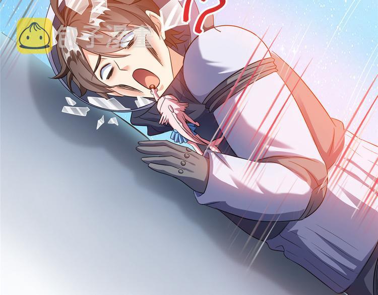 第293话 宋书航，宝贝交出来6