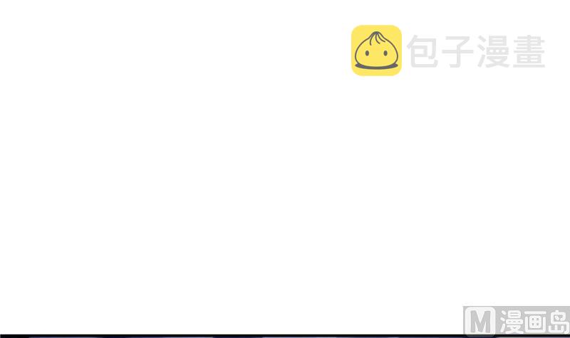 第77话 平地摔的前辈有多可怕32