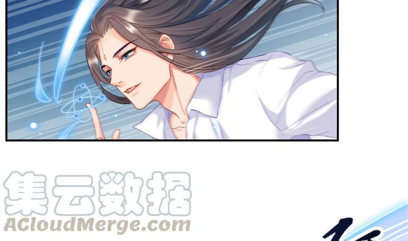 第106话 修士的蹦极61