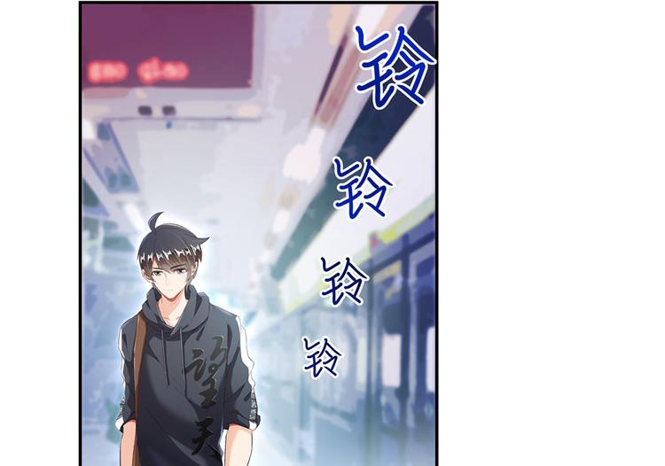 第41话 黑色手提箱1