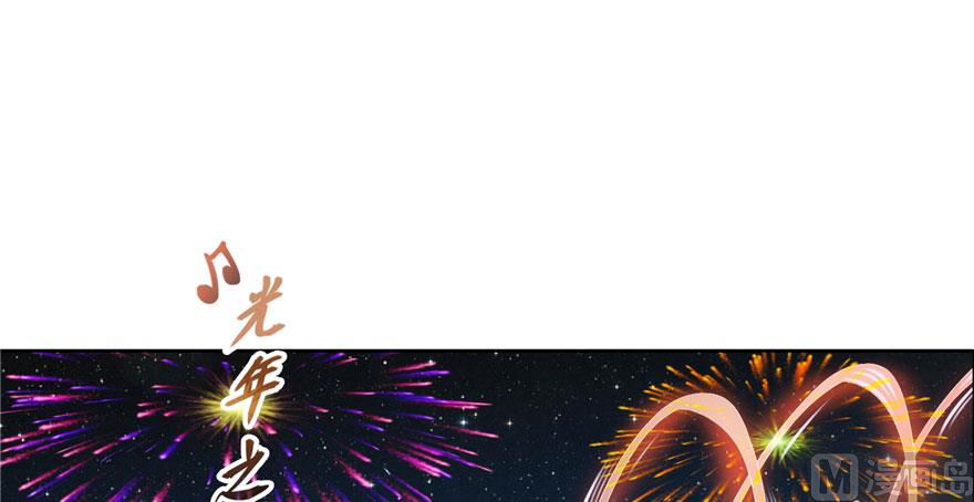 第222话 螺旋升空技能！83